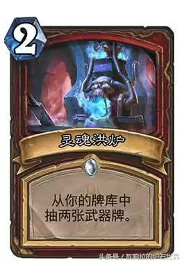 炉石新号开不了冰封王座　炉石传说新号没有之前的冒险模式-第6张
