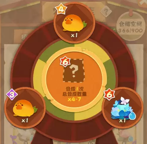 阴阳师妖怪屋吸血姬　阴阳师妖怪屋角色-第5张