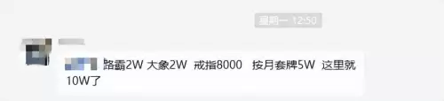 魔兽世界卡牌幻象　第五人格卡片幻象小丑皇-第5张