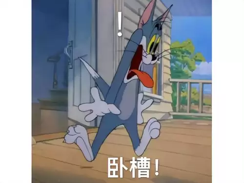 魔兽世界脚本封号封一个还是全部　魔兽被飞机拉黑怎么办-第3张