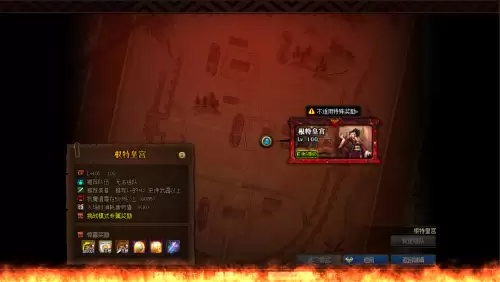 dnf100级版本没疲劳刷什么　100级没有疲劳可以刷哪里-第6张