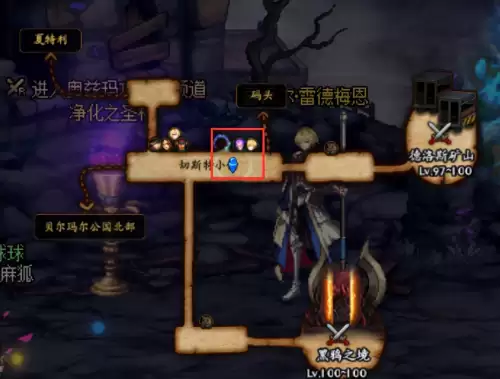 50版本的dnf装备一览　DNF老版本装备-第7张