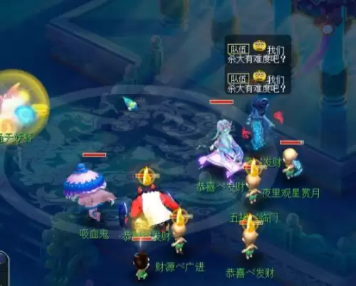 梦幻祥瑞技能可以后面再学吗　梦幻西游-第1张