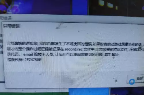 梦幻祥瑞技能可以后面再学吗　梦幻西游-第6张