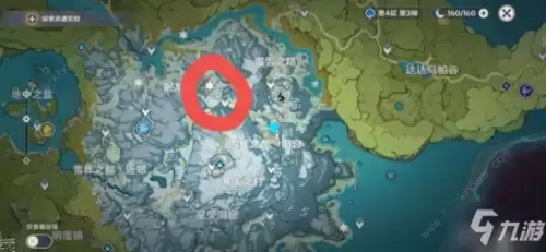 原神龙之牙怎么　原神吸取了生命力的龙牙在哪-第2张