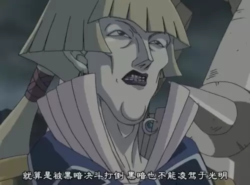 游戏王gx动漫2004　游戏王决斗怪兽2006-第3张