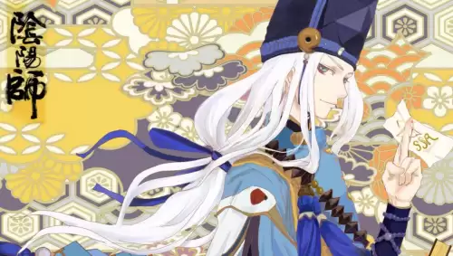 阴阳师联动死神皮肤　决战平安京联动式神绝版了吗-第6张