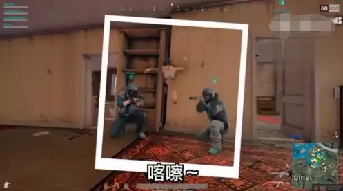 pubg卡墙里怎么办　绝地求生卡墙里怎么办-第3张