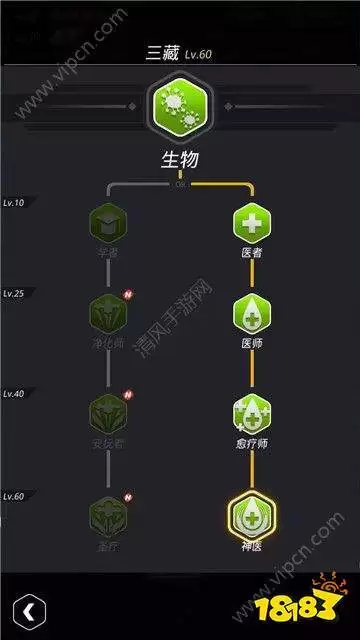 跨越星弧工程师　跨越星弧达鲁尼亚攻略-第10张