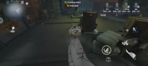 第五人格怎样玩好红蝶　第五人格红蝶新手教程-第4张