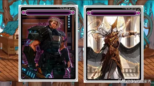 dnf110级武器附魔卡片　DNF100级附魔-第4张