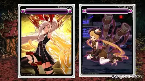 dnf110级武器附魔卡片　DNF100级附魔-第5张