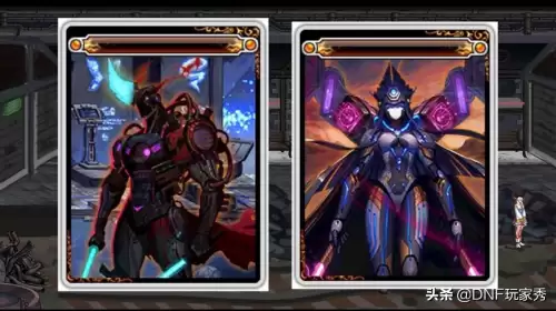 dnf110级武器附魔卡片　DNF100级附魔-第6张