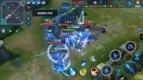 辰实魔兽账号安全吗　魔兽世界账号-第2张