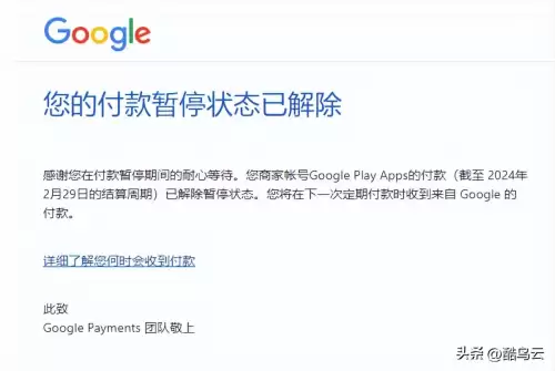 迷你世界开发者怎么提取收益　我的世界开发者怎么提高收益-第2张