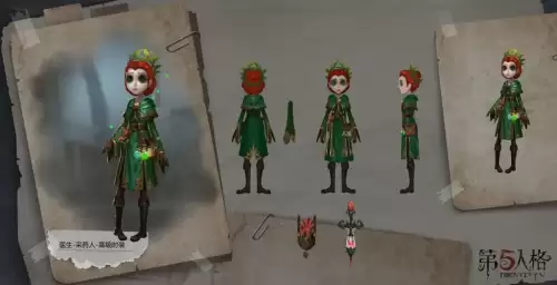 第五人格刷皮肤是真的吗　第五人格氪金后会提高爆率吗-第3张