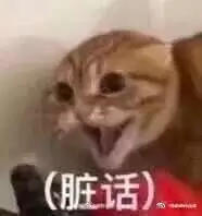 第五人格刷皮肤是真的吗　第五人格氪金后会提高爆率吗-第4张