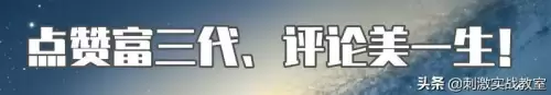 第五人格如何快速提升段位　王者表现分怎么快速提升-第6张
