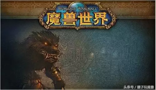 大地的裂变5人副本　奥丹姆5人副本-第8张