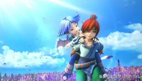 梦幻西游09哪个区人多　梦幻西游59人数前五的区-第5张