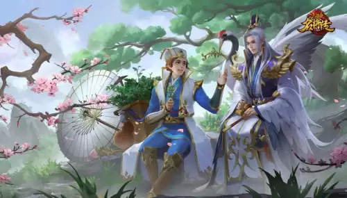 三国杀2星升3星多少经验　三国杀排位赛2v2如何快速上分-第2张