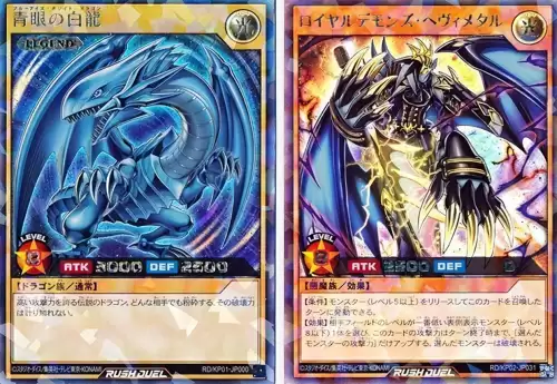 游戏王ocg是手游还是端游　热血游戏王-第18张