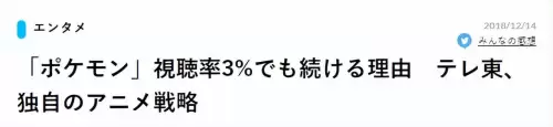 游戏王ocg是手游还是端游　热血游戏王-第22张