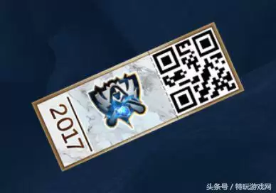 英雄联盟冠军之箭皮肤　寒冰射手皮肤冠军之箭-第10张
