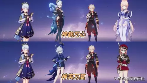 原神琴搭配什么阵容最强　原神中琴的圣遗物搭配-第2张