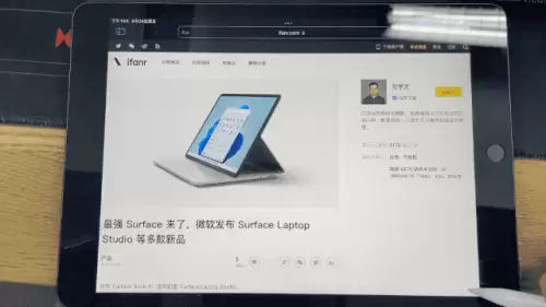 原神苹果岛的墙怎么打　原神灯塔怎么上-第9张