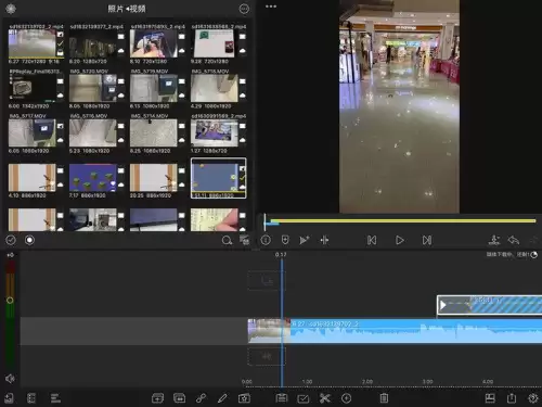 原神苹果岛的墙怎么打　原神灯塔怎么上-第12张