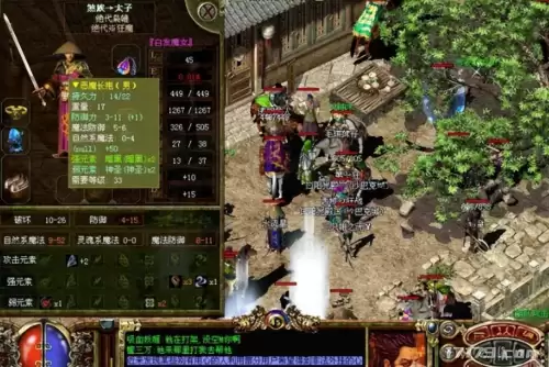 新飞飞刺客带什么宠物好　新飞飞刺客攻略-第29张