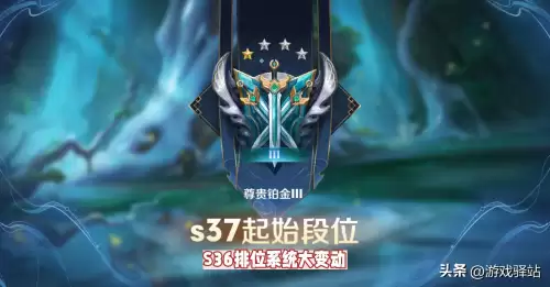 王者荣耀荣耀印记怎么获得　王者印记怎么才会没有-第1张