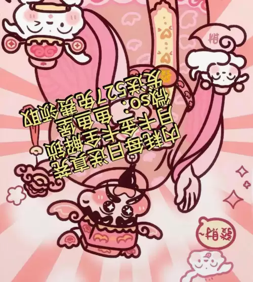 第五人格新手教程多少关　第五人格攻略技巧新手-第2张