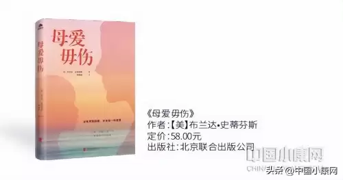 dnf奥兹玛替罪羊怎么打　dnf巨灵布鲁怎么打-第1张