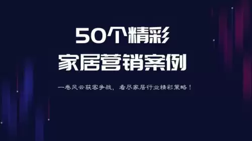 一起玩陶艺攻略第三十二封　一起玩陶艺泥巴怎么得-第2张