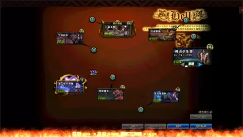 dnf95深渊打哪个图　dnf深渊在哪里刷95版本-第1张