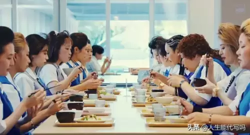热血高校online　热血高校游戏手机版-第7张