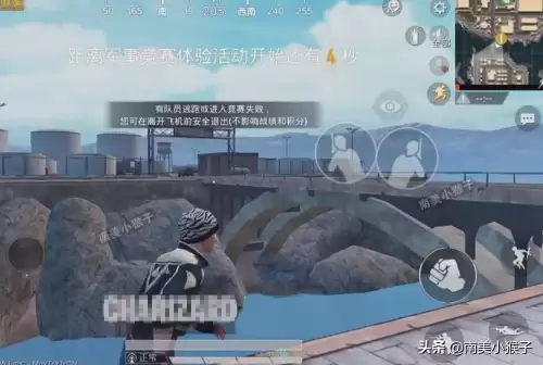 为什么吃鸡不加入战斗机　和平精英有直升机的是什么模式-第2张