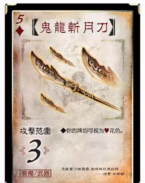 yy三国杀有手机版吗　4399三国杀可以和其他的一起玩吗-第1张