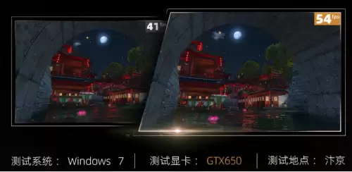 gtx650玩cf多少帧　gt730和r7240性能差多少-第3张