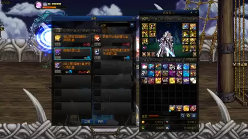 dnf快速攒传说灵魂　dnf如何快速刷史诗灵魂-第3张