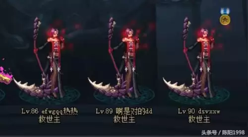 dnf刷图制裁一小时　dnf被制裁后怎么避免不再被制裁-第4张