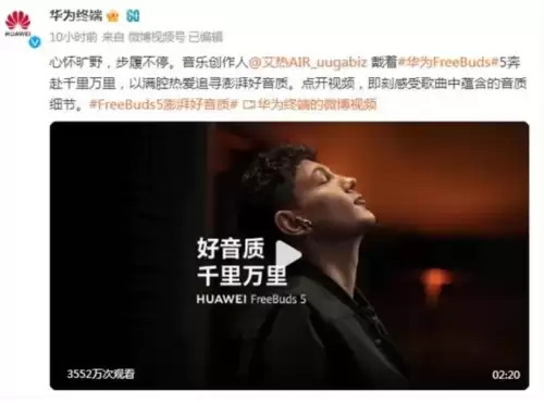 梦幻西游全部歌曲大全　梦幻空心人背景音乐叫什么-第5张