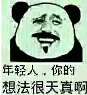 盛大游戏生死格斗　盛大出品的所有游戏-第1张
