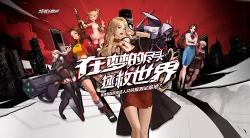 dnf转职书2021不见了　DNF保留转职-第2张