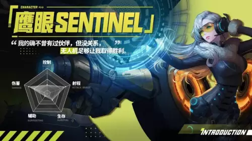 dnf转职书2021不见了　DNF保留转职-第3张