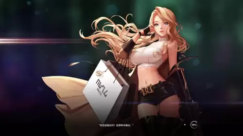 dnf转职书2021不见了　DNF保留转职-第8张