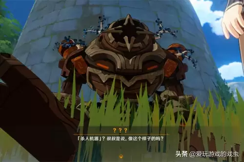 原神托克副本怎么过去　神都夜行录普通烛龙副本-第5张
