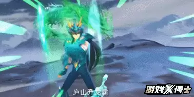 圣斗士星矢腾讯和重生哪个好玩　圣斗士星矢永恒手游-第7张
